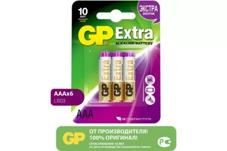 Алкалиновые батарейки GP Ultra Plus Alkaline 24А AАA - 6 шт. на блистере (6 шт.) в Москве