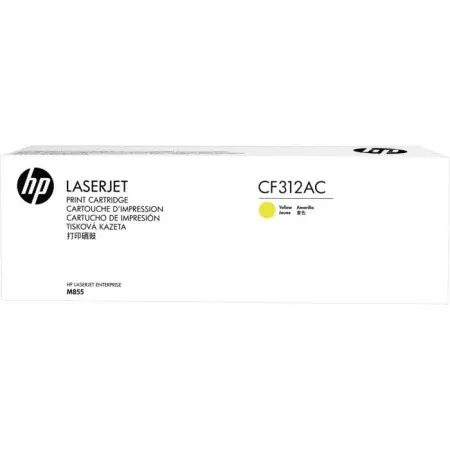 Тонер-картридж/ HP 826A Ylw Contract LJ Toner Cartridge в Москве