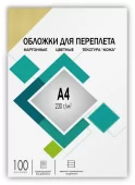 Обложки для переплета А4 "кожа" слоновая кость 100 шт, ГЕЛЕОС [CCA4I] Обложки А4 "кожа" слоновая кость 100 шт.