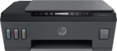 Струйное МФУ/ HP Smart Tank 515 AiO Printer