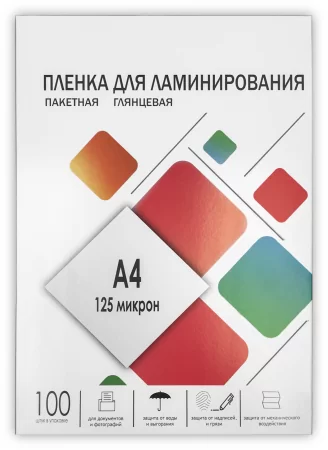 Пленка для ламинирования A4, 216х303 (125 мкм) глянцевая 100шт, ГЕЛЕОС [LPA4-125] Пленка 216х303 (125 мик) 100 шт. в Москве