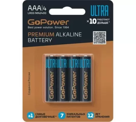 Батарейка GoPower ULTRA LR03 AAA BL4 Alkaline 1.5V (4/40/480) (4 шт.) недорого