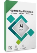 Обложки для переплета А4 "кожа" зеленые 100 шт, ГЕЛЕОС [CCA4G] Обложки А4 "кожа" зеленые 100 шт.