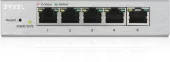 Коммутатор/ ZYXEL GS1200-5 Smart L2 Switch, 5xGE, Desktop, Silent, Supports VLAN, IGMP, QoS and Link Aggregation