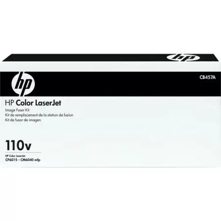 Комплект закрепления/ HP LaserJet 220V Fuser Assembly 220V в Москве