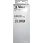 Чернила/ Epson T6733 Magenta L800/L805/L810/L850/L1800 Bulk Without Chip (C13T67334A) (70 мл) Чернила/ Epson T6733 Magenta L800/L805/L810/L850/L1800 Bulk Without Chip (C13T67334A) (70 мл)