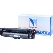 -/ Тонер-картридж NVP NV-CF361X Cyan для HP Color LaserJet M552dn/ M553dn/ M553n/ M553x/ M577dn/ M577f/ M577c (9500k) -/ Тонер-картридж NVP NV-CF361X Cyan для HP Color LaserJet M552dn/ M553dn/ M553n/ M553x/ M577dn/ M577f/ M577c (9500k)