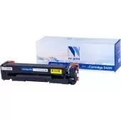 -/ Тонер-картридж NVP NV-045H Black для Canon i-Sensys LBP 611Cn/ 613Cdw/ MF 631Cn/ 633Cdw/ 635Cx (2800k) -/ Тонер-картридж NVP NV-045H Black для Canon i-Sensys LBP 611Cn/ 613Cdw/ MF 631Cn/ 633Cdw/ 635Cx (2800k)