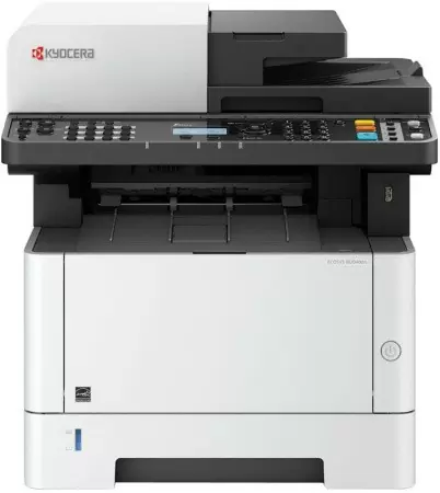 Kyocera M2040dn дешево