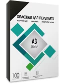 Обложки для переплета А3 "кожа" черные 100 шт, ГЕЛЕОС [CCA3B] Обложки А3 "кожа" черные 100 шт.
