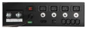 Powercom BAT VGD-240V RM for VRT-10K (240V, 9Ah) IEC320 output 4*C13+4*C19 PDU (858338)