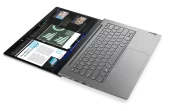 Lenovo ThinkBook 14 G4 IAP 14.0" FHD (1920x1080) IPS 300N, i3-1215U, 8GB DDR4 3200, 256GB SSD M.2, Intel UHD, Wifi, BT, FPR, TPM2, FHD Cam, 45Wh, 65W USB-C Slim, NoOS, 1Y, 1.4kg