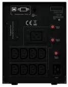 CyberPower PR2200ELCDSL Line-Interactive 2200VA/1980W USB/RS-232/EPO/SNMPslot (8 IEC С13, 1 IEC C19) CyberPower PR2200ELCDSL Line-Interactive 2200VA/1980W USB/RS-232/EPO/SNMPslot (8 IEC С13, 1 IEC C19)