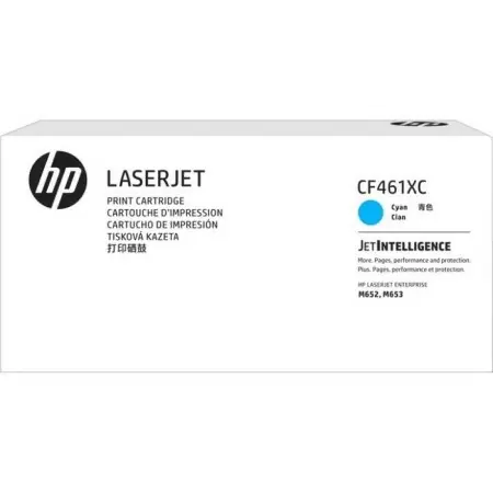 Тонер-картридж/ HP 656X Cyn Contract LJ Toner Cartridge в Москве