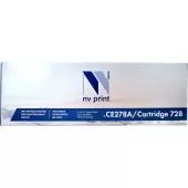 -/ Набор NVP NV-CE278A/NV-728-SET3 универсальные для HP/Canon LaserJet Pro P1566/ P1606dn/ M1536dnf/ i-Sensys 4410/ 4430/ 4450/ 4550/ 4550d/ 4570/ 4570dn/ 4580/ 4580dn/ 4730/ 4750/ 4780w/ 4870/ 4870dn/ 4890/ 4890dw (2100k) (3 шт)