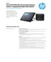 HP Elite Slice for Meeting Rooms G2 for Skype Room Systems