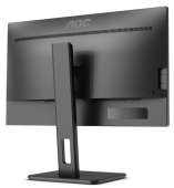 23,8" AOC 24P2Q 1920x1080 75Hz IPS LED 16:9 4ms D-Sub DVI HDMI DP 4*USB3.2 50M:1 1000:1 178/178 250cd HAS Pivot Tilt Swivel Speakers Black