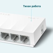 Коммутатор/ 5-port 10/100Mbps unmanaged switch, plastic case, desktop and wall mountable