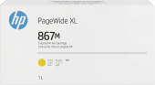 Картридж с желтыми чернилами HP 867M PageWide XL (1.000 мл)