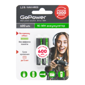 Аккумулятор бытовой GoPower HR03 AAA BL2 NI-MH 600mAh (2/20/320) блистер (2 шт.)