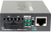 FT-802 медиа конвертер/ 10/100Base-TX to 100Base-FX (SC) Bridge Media Converter, LFPT Supported