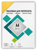 Обложки для переплета А4 "кожа" желтые 100 шт, ГЕЛЕОС [CCA4Y] Обложки А4 "кожа" желтые 100 шт.