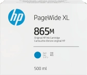 Картридж с голубыми чернилами HP 865M PageWide XL (500 мл)