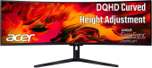 49'' ACER Nitro EI491CURSbmiipphx , 5K 32:9, VA, 5120x1440, 4ms, 350 / 400cd, 120Hz, 2xHDMI(2.0) + 2xDP(1.4) + Audio Out, 3Wx2, FreeSync Premium Pro, 