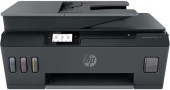 Струйное МФУ/ HP Smart Tank 615 AiO Printer