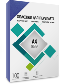 Обложки для переплета А4 "кожа" синие 100 шт, ГЕЛЕОС [CCA4BL] Обложки А4 "кожа" синие 100 шт.