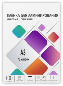 Пленка для ламинирования A3, 303х426 (175 мкм) глянцевая 100шт, ГЕЛЕОС [LPA3-175] Пленка 303х426 (175 мик) 100 шт.