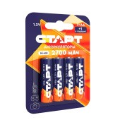 Аккумулятор СТАРТ Ni-MH  HR6 AA 2700mAh BL3+1 (4 шт.)