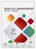 Пленка для ламинирования A5, 154х216 (125 мкм) глянцевая 100шт, ГЕЛЕОС [LPA5-125] Пленка 154х216 (125 мик) 100 шт.