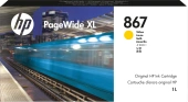 Картридж с желтыми чернилами HP 867 PageWide XL (1.000 мл)