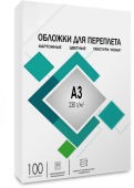 Обложки для переплета А3 "кожа" белые 100 шт, ГЕЛЕОС [CCA3W] Обложки А3 "кожа" белые 100 шт.