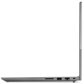 Lenovo ThinkBook 15 G2 ARE 15.6" FHD (1920x1080) IPS AG 300N, RYZEN 5 4500U 2.375G, 8GB DDR4 3200, 512GB SSD M.2, Radeon Graphics, WiFi 5,BT,FPR,HD Ca