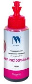 -/ Чернила NVP пигментные для аппаратов Epson (100ml) Magenta