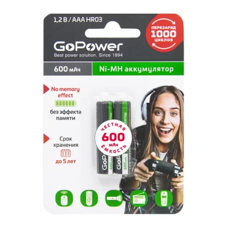 Аккумулятор бытовой GoPower HR03 AAA BL2 NI-MH 600mAh (2/20/320) блистер (2 шт.) в Москве