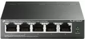 Коммутатор/ 5-port 10/100 Mbps unmanaged switch with 4 PoE ports, metal case, desktop installation, PoE budget-41w