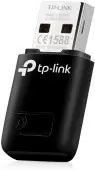 Адаптер Wi-Fi/ 300Mbps Mini Wireless N USB Adapter, Mini Size, Realtek, 2T2R, 2.4Ghz, 802.11b/g/n