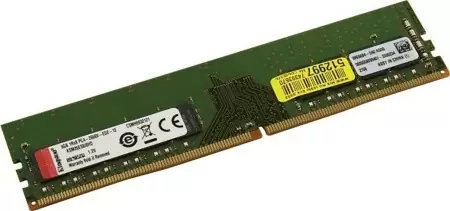Память оперативная/ Kingston 8GB 2666MHz DDR4 ECC CL19 DIMM 1Rx8 Hynix D в Москве