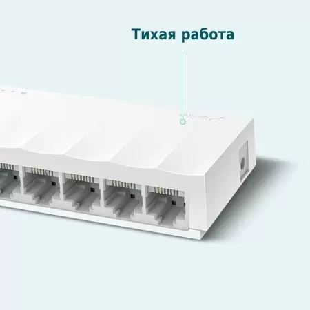 Коммутатор/ 8-port 10/100Mbps unmanaged switch, plastic case, desktop and wall mountable дешево