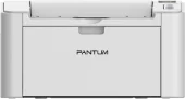 Принтер лазерный/ Pantum P2518