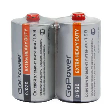Батарейка GoPower R20 D Shrink 2 Heavy Duty 1.5V (2/12/288) (12 шт.) в интернет-магазине