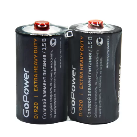 Батарейка GoPower R20 D Shrink 2 Heavy Duty 1.5V (2/12/288) (12 шт.) дешево