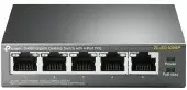 Коммутатор/ 5-Port Gigabit Desktop Switch with 4-Port PoE, 5 Gigabit RJ45 ports including 4 PoE ports, 56W PoE Power supply, steel case
