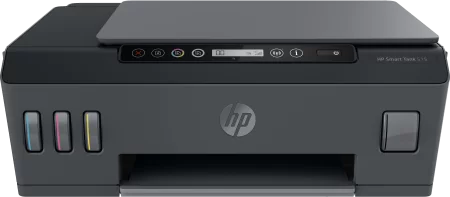 Струйное МФУ/ HP Smart Tank 515 AiO Printer в Москве