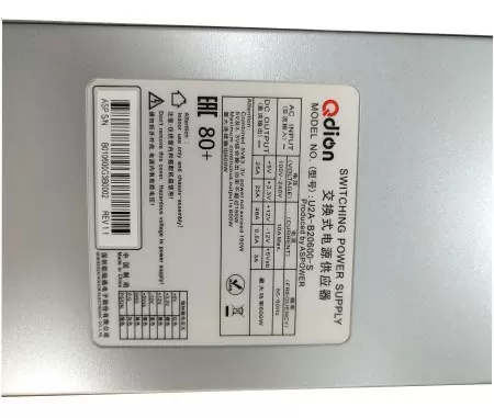 Блок питания серверный/ Server power supply Qdion Model U2A-B20600-S P/N:99SAB20600I1170111 2U Single Server Power 600W Efficiency 80 Plus Standard, Cable connector: C14 недорого