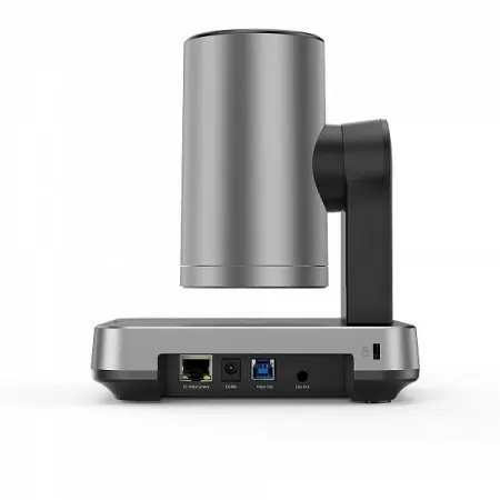 Камера/ Yealink [UVC84] USB Room Camera 4K 12x optical+3x digital zoom PTZ USB / 2-year AMS [1206610] дешево