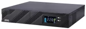 Powercom SMART KING PRO+, Line-Interactive, 3000VA/2400W, Rack/Tower, 8*IEC320-C13+ 1*C19, Serial+USB, SmartSlot (1152579)